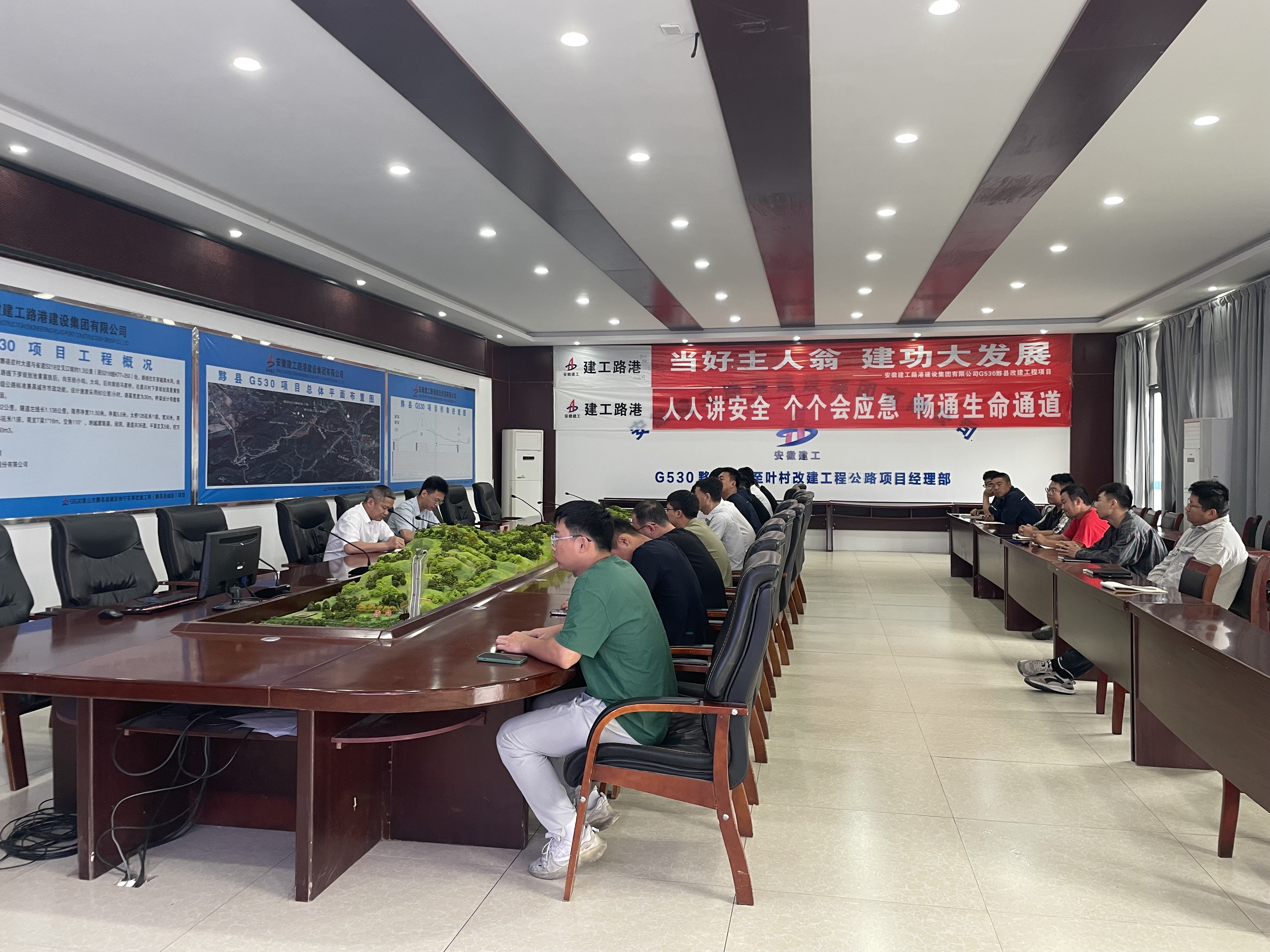 拉菲国际·(中国游)官方网站