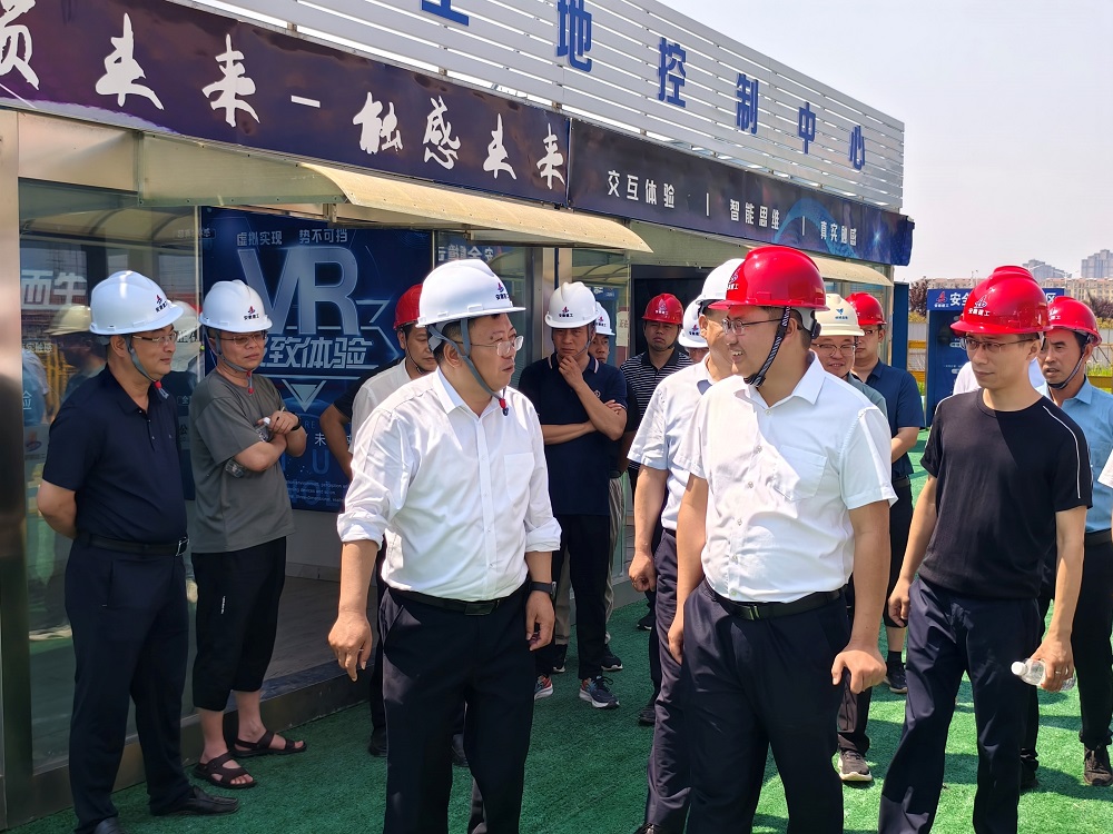 拉菲国际·(中国游)官方网站
