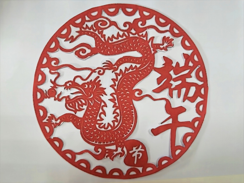 拉菲国际·(中国游)官方网站
