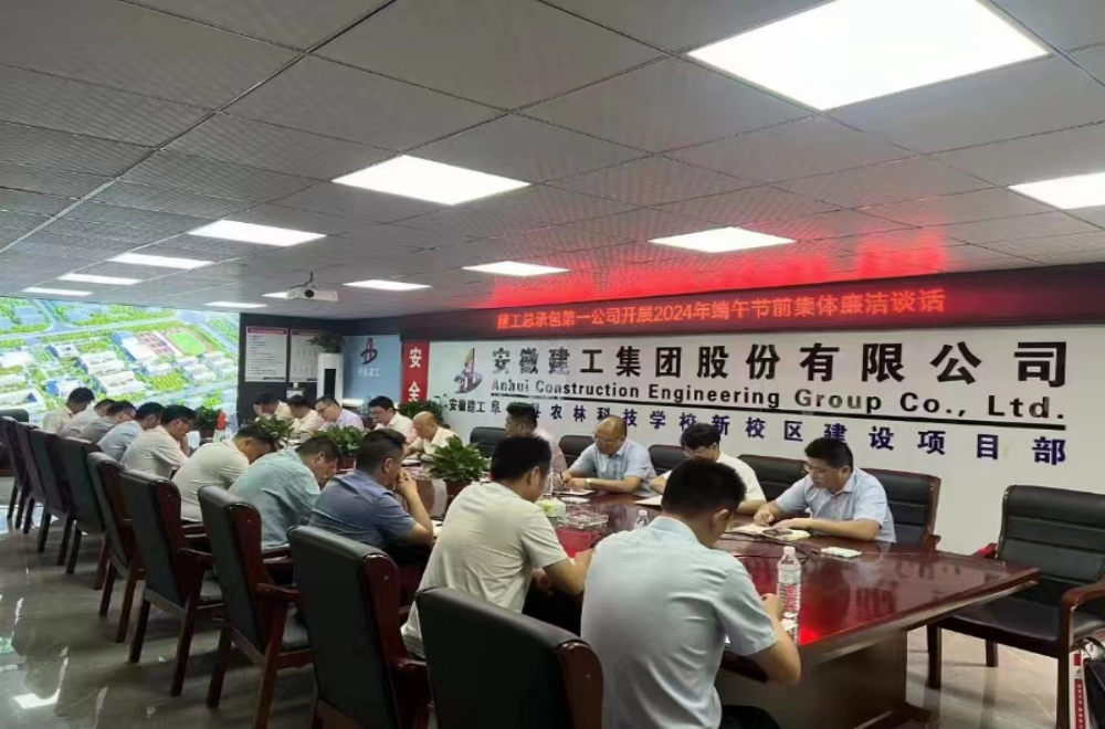 拉菲国际·(中国游)官方网站