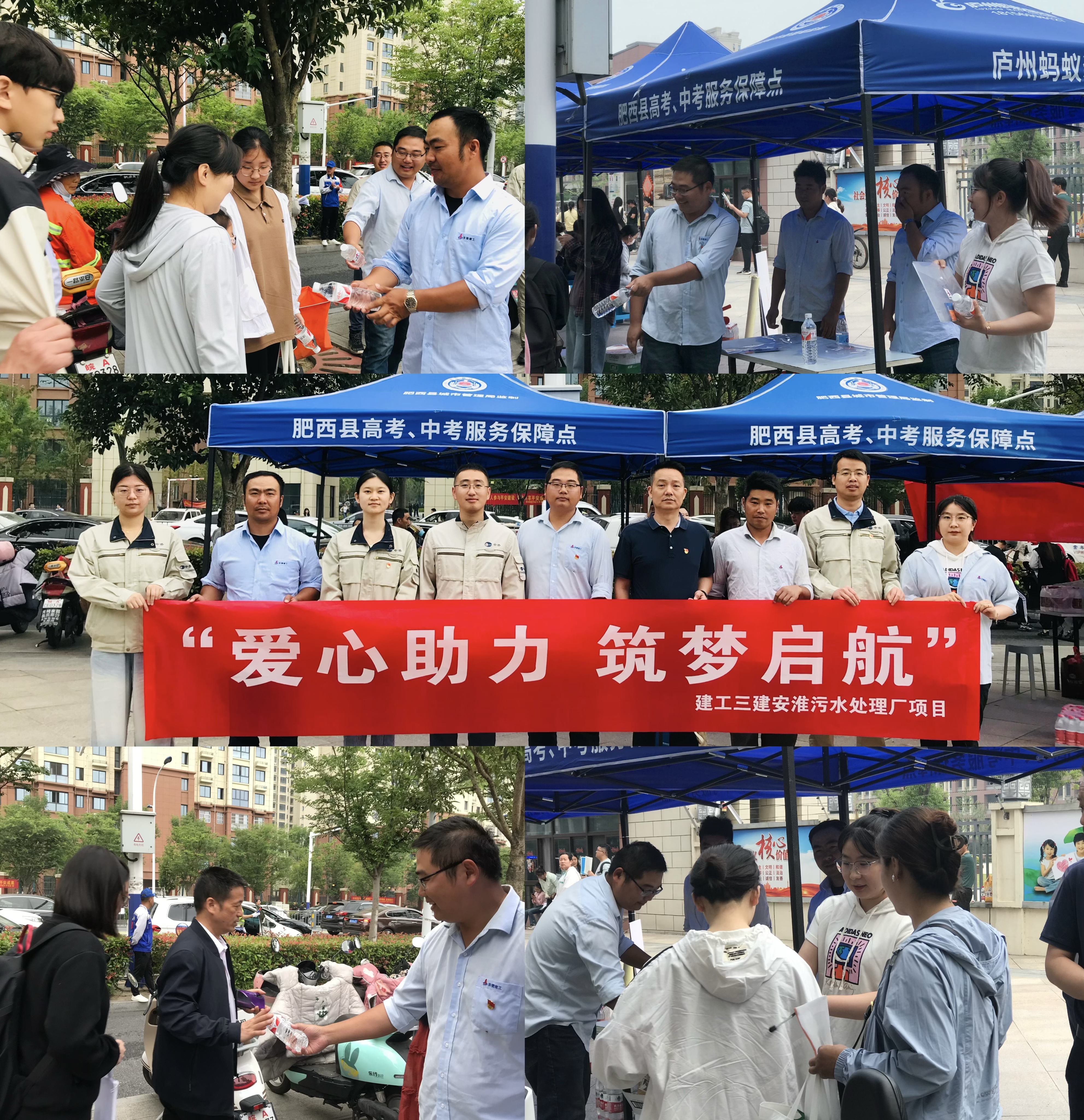 拉菲国际·(中国游)官方网站