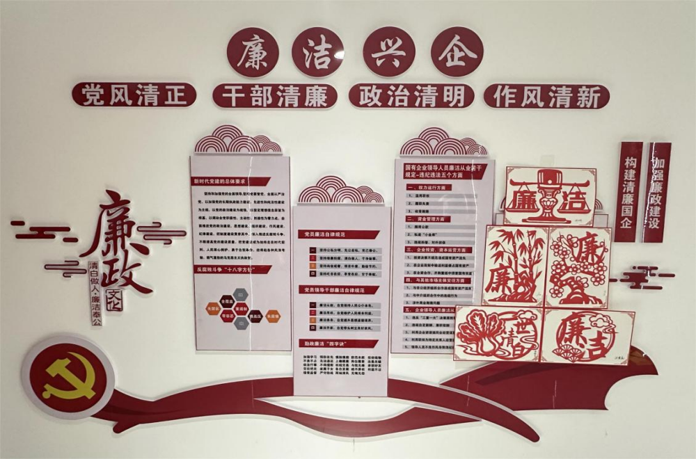 拉菲国际·(中国游)官方网站