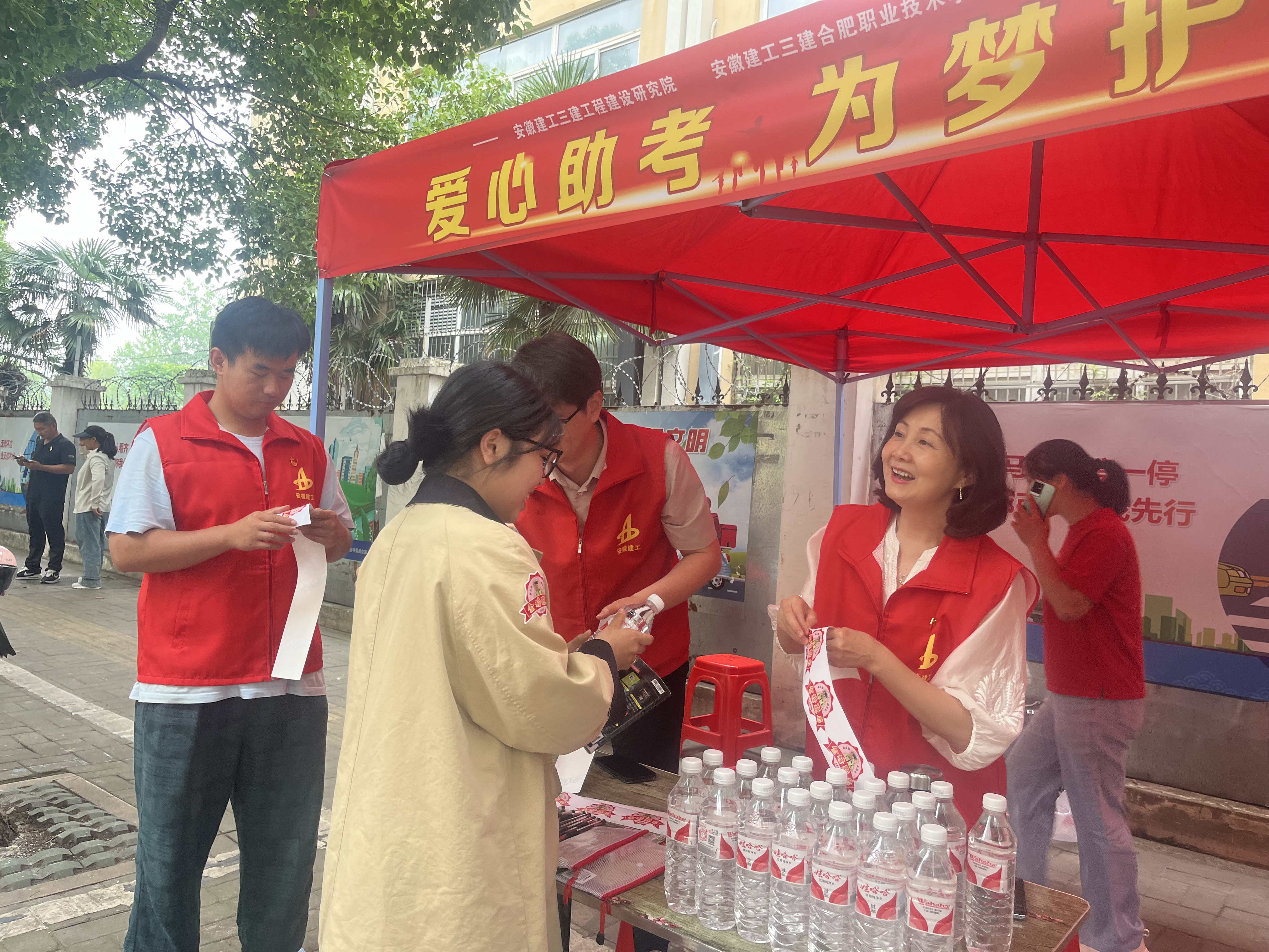 拉菲国际·(中国游)官方网站