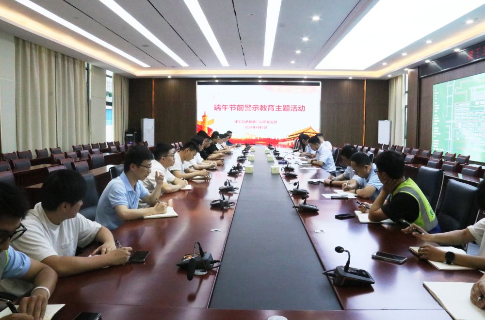 拉菲国际·(中国游)官方网站