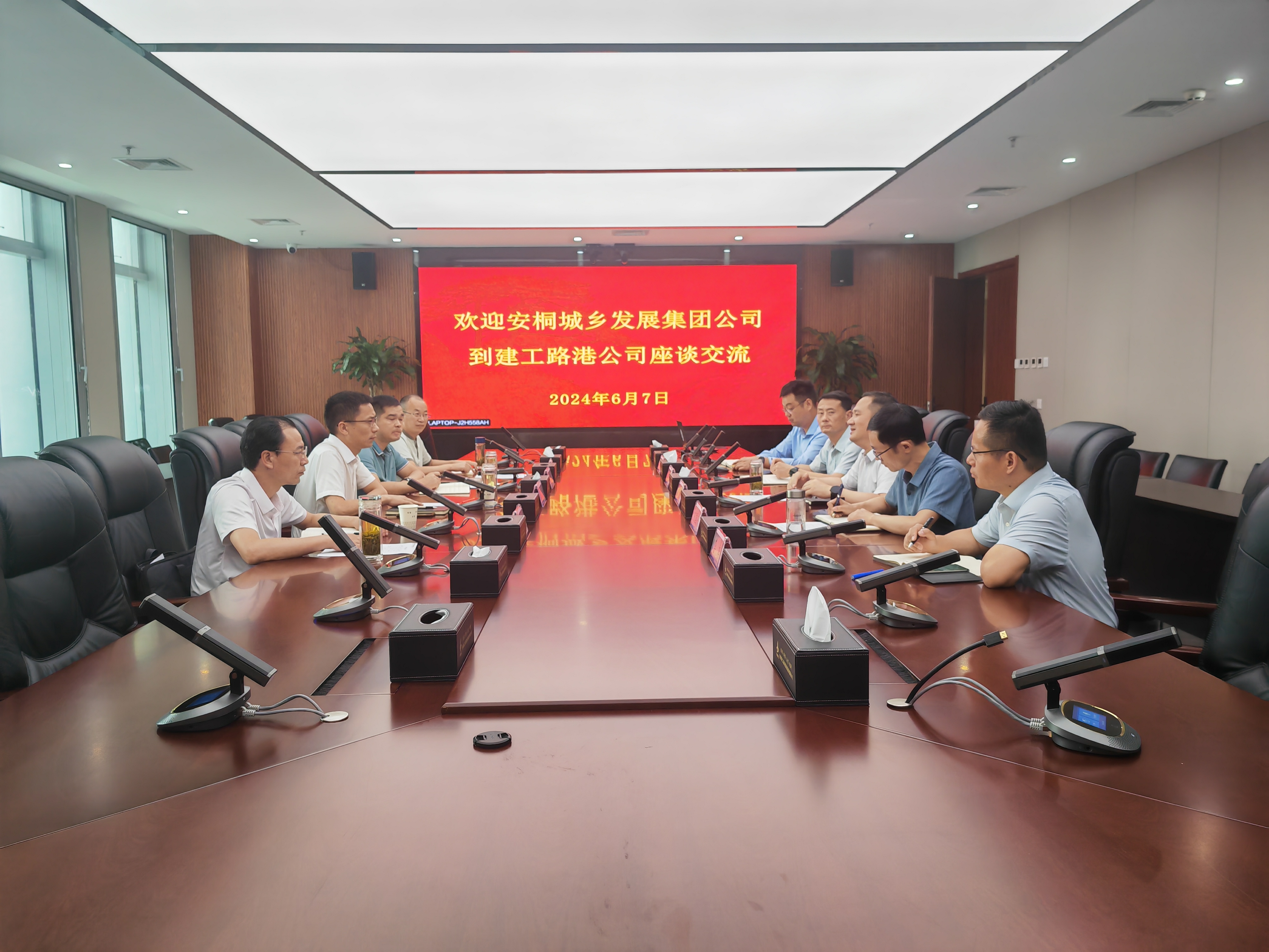拉菲国际·(中国游)官方网站