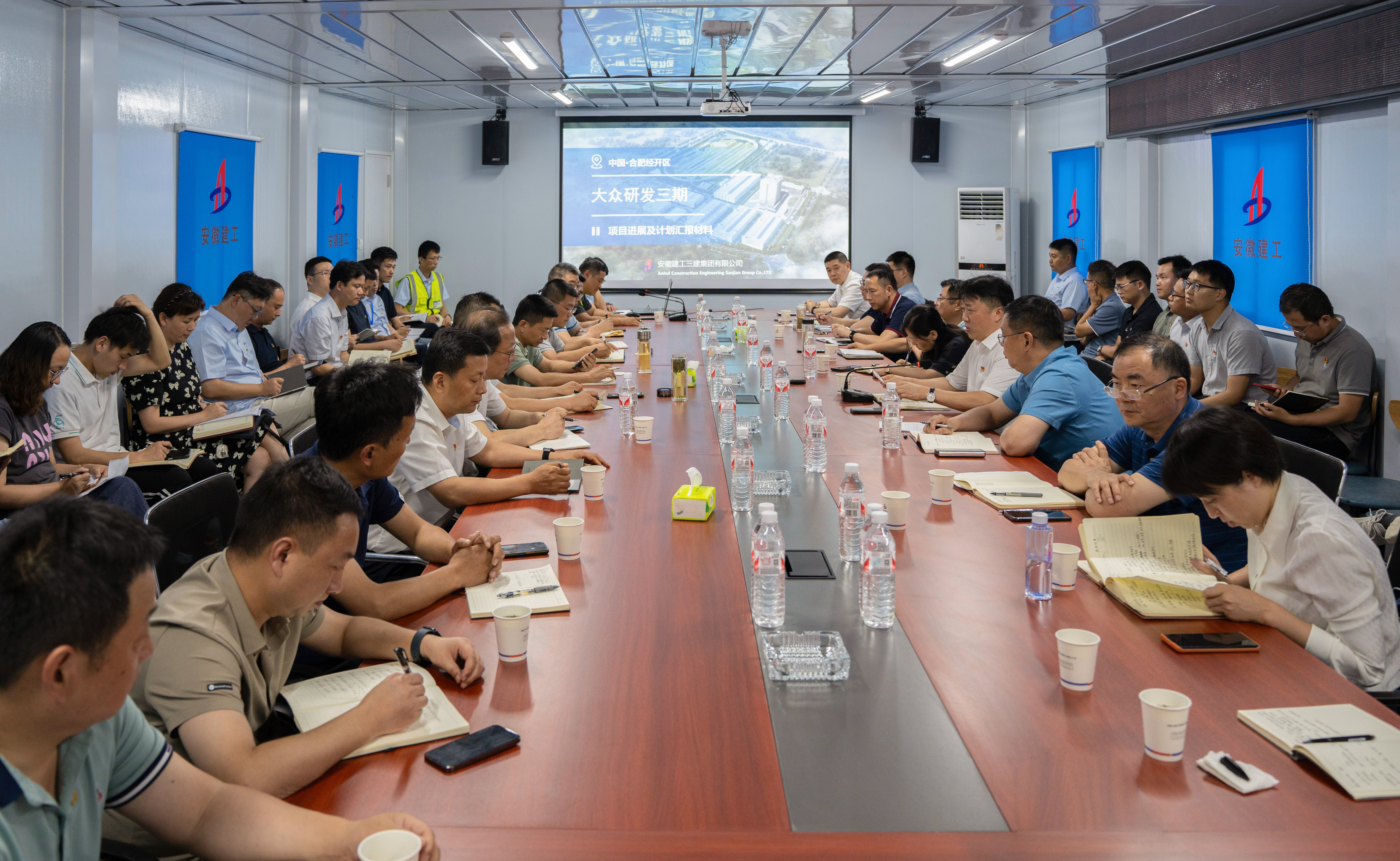 拉菲国际·(中国游)官方网站