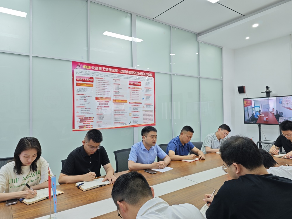 拉菲国际·(中国游)官方网站