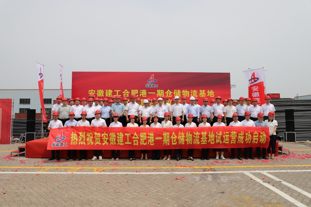 拉菲国际·(中国游)官方网站
