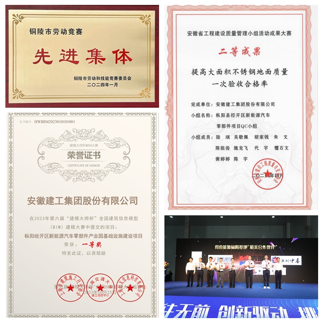 拉菲国际·(中国游)官方网站