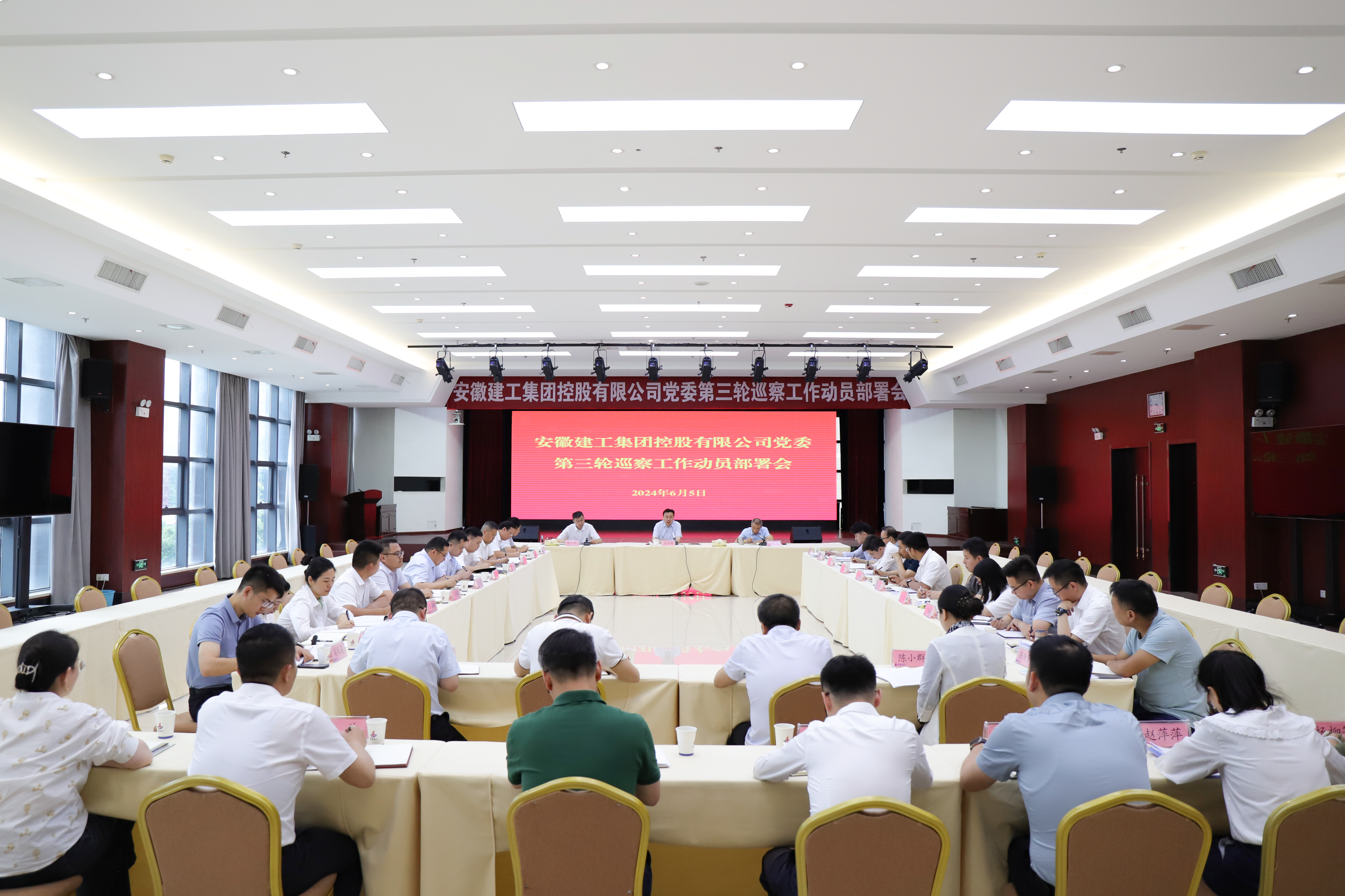 拉菲国际·(中国游)官方网站