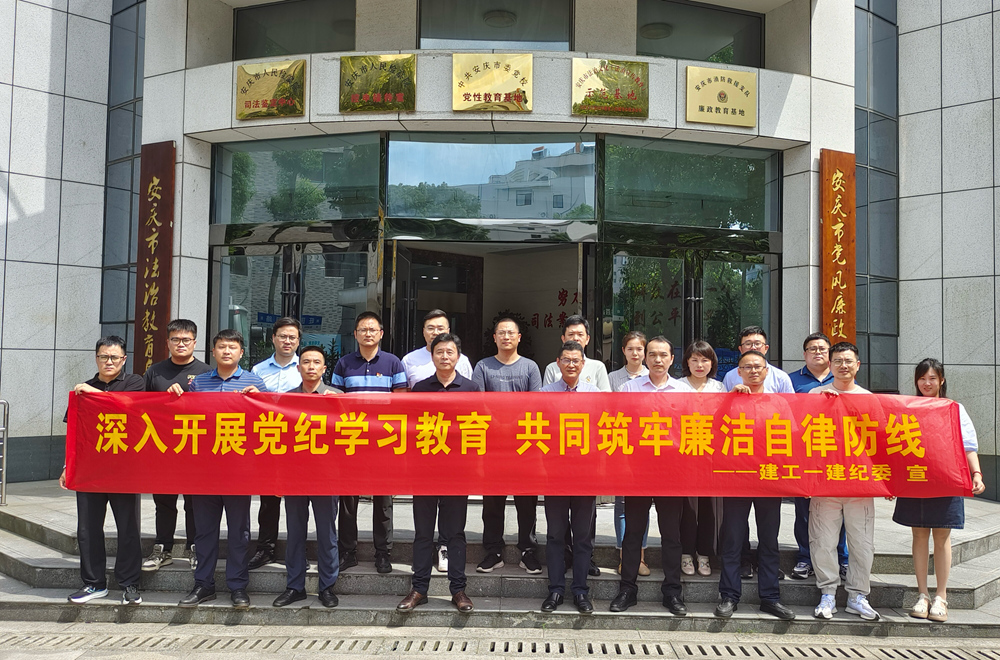 拉菲国际·(中国游)官方网站