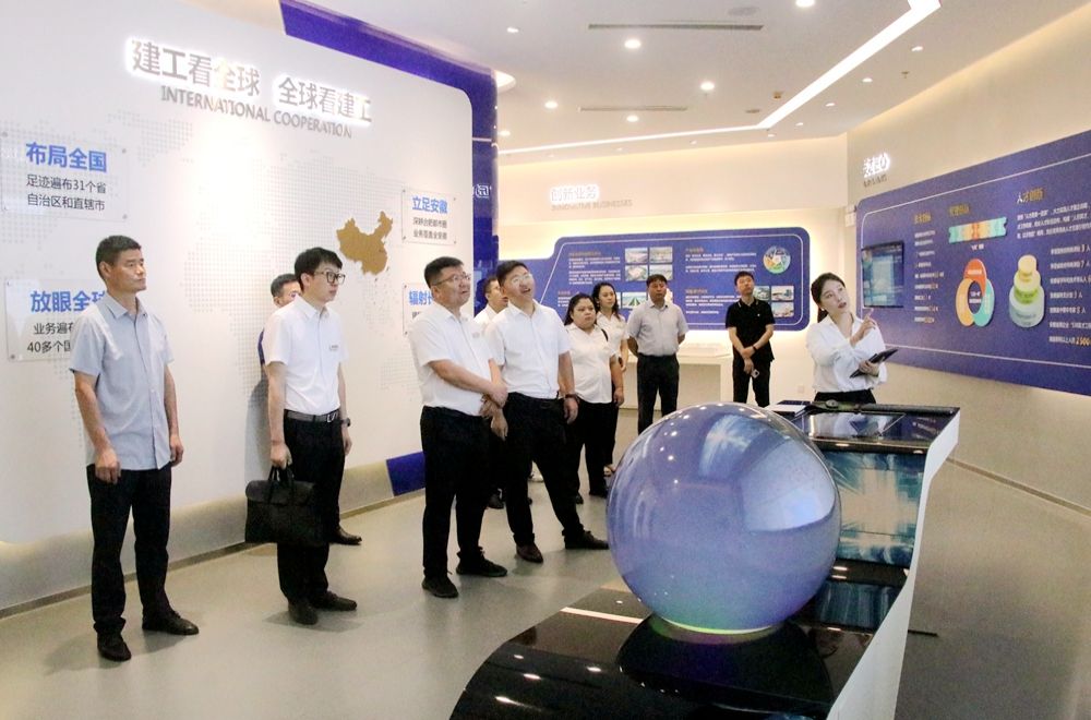 拉菲国际·(中国游)官方网站