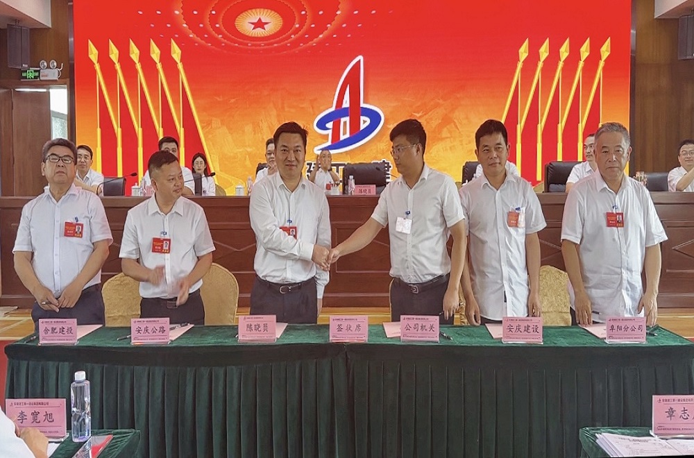拉菲国际·(中国游)官方网站