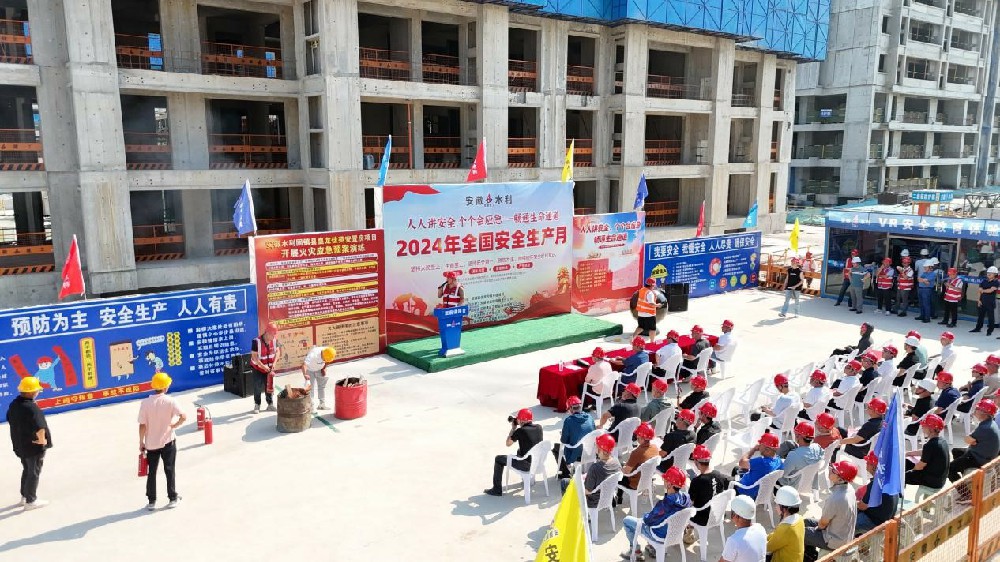 拉菲国际·(中国游)官方网站