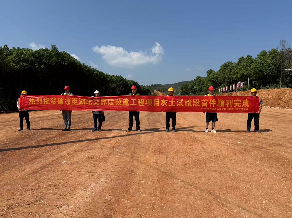 拉菲国际·(中国游)官方网站