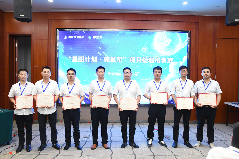 拉菲国际·(中国游)官方网站