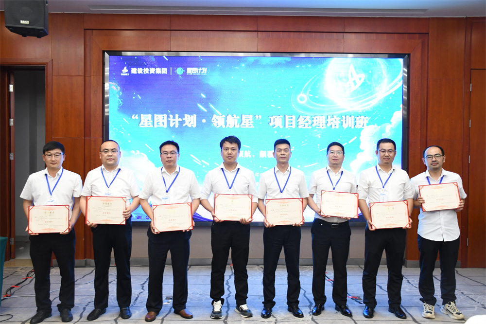拉菲国际·(中国游)官方网站