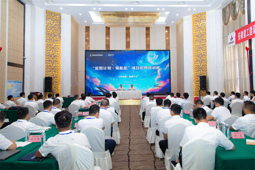 拉菲国际·(中国游)官方网站