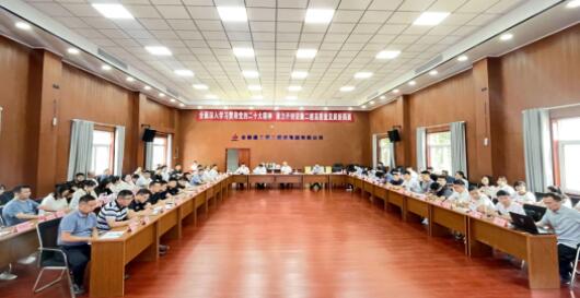 拉菲国际·(中国游)官方网站