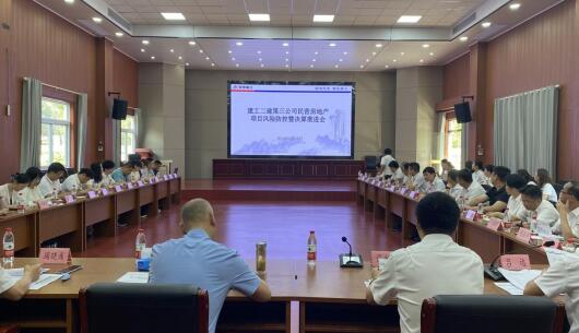 拉菲国际·(中国游)官方网站