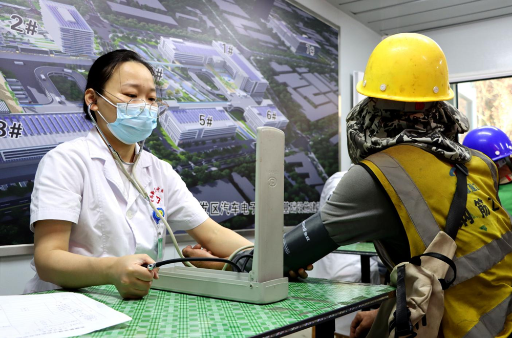 拉菲国际·(中国游)官方网站