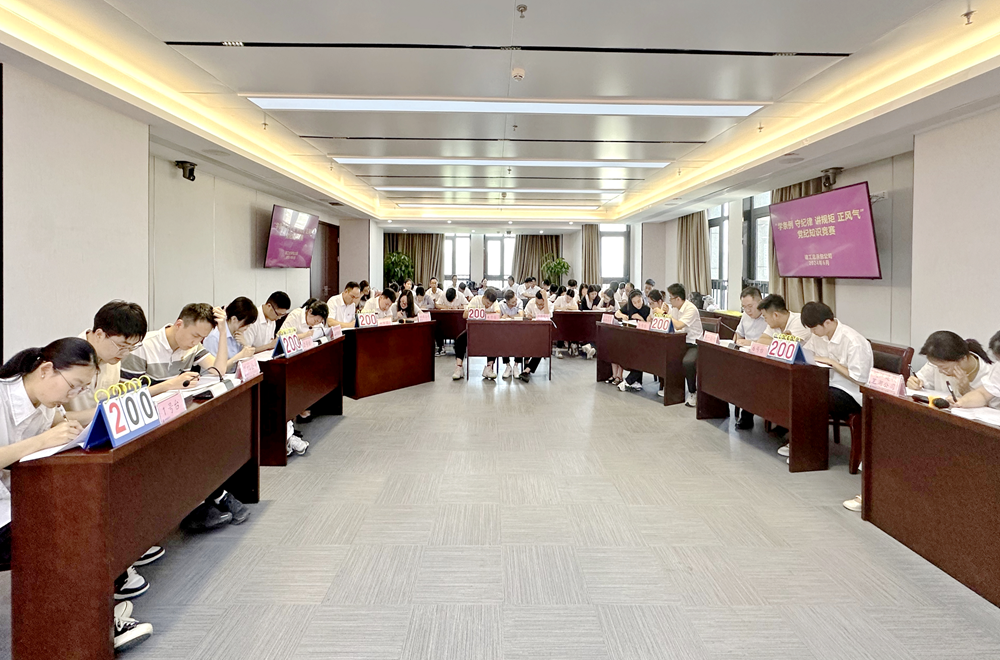 拉菲国际·(中国游)官方网站