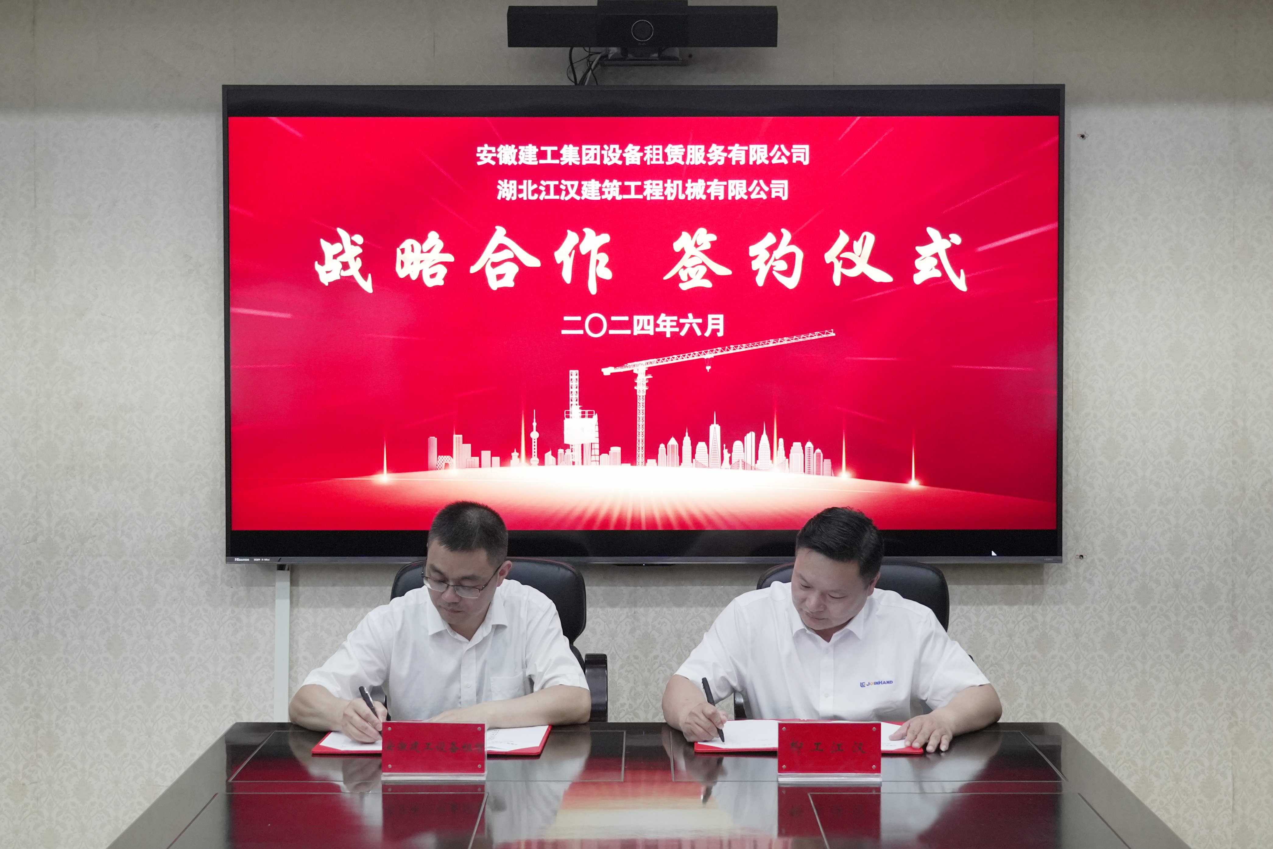 拉菲国际·(中国游)官方网站