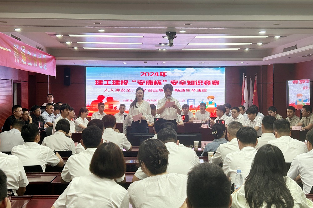 拉菲国际·(中国游)官方网站