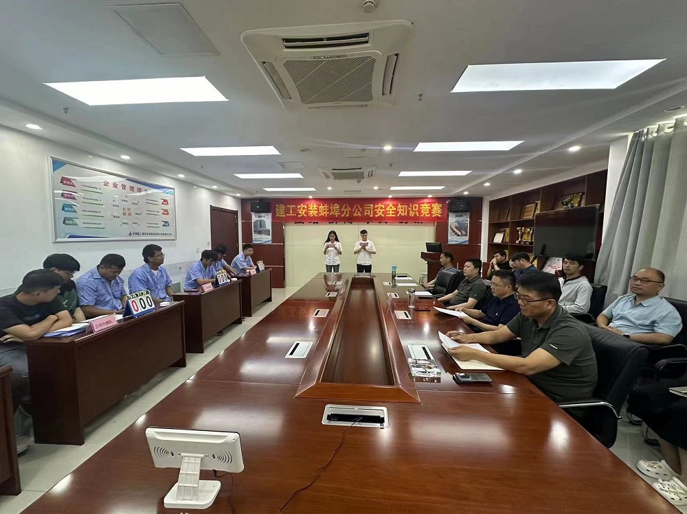 拉菲国际·(中国游)官方网站