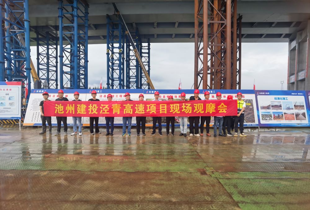拉菲国际·(中国游)官方网站
