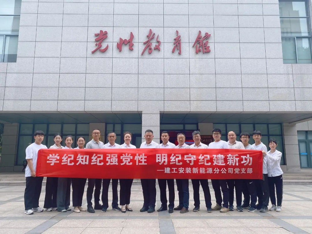 拉菲国际·(中国游)官方网站