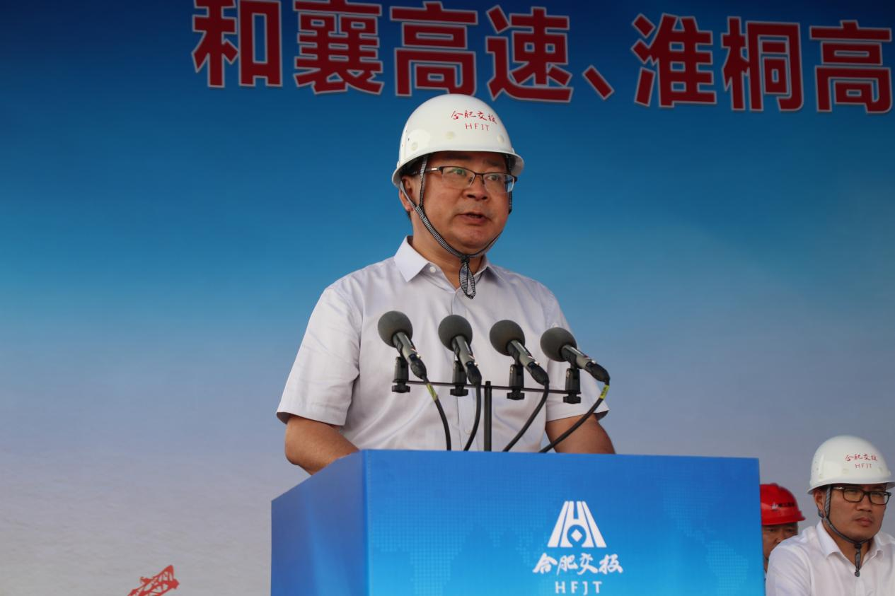 拉菲国际·(中国游)官方网站