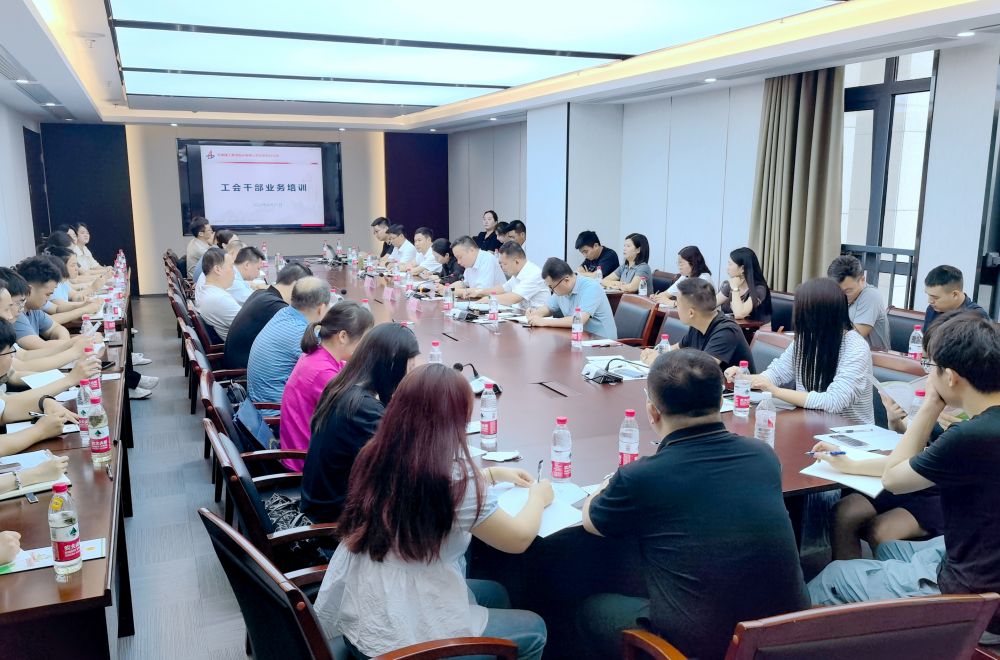 拉菲国际·(中国游)官方网站