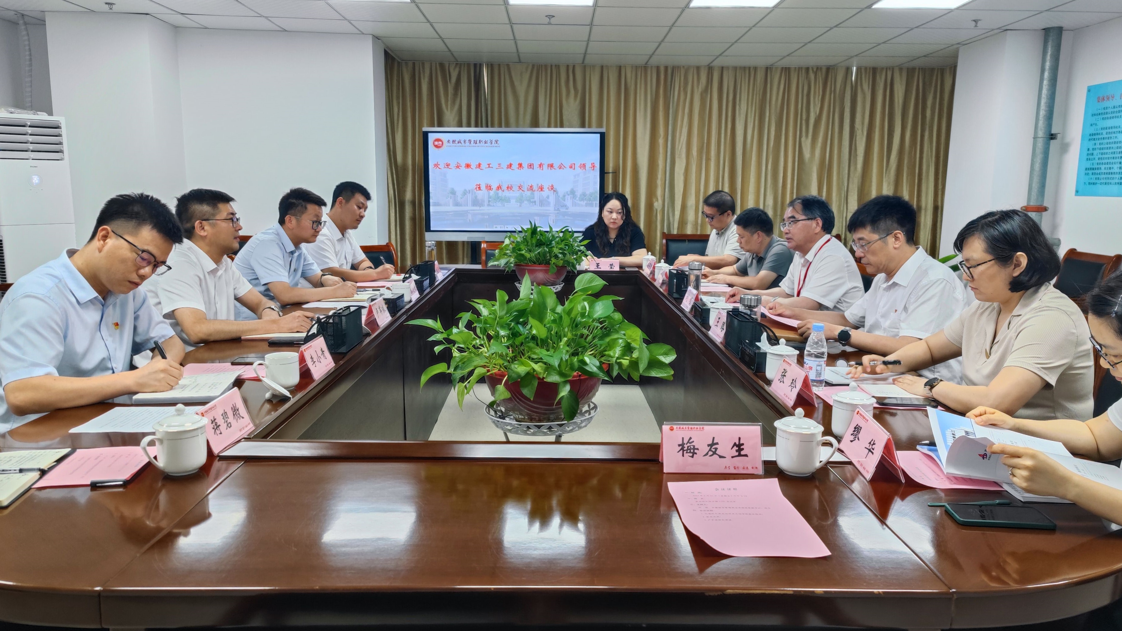 拉菲国际·(中国游)官方网站