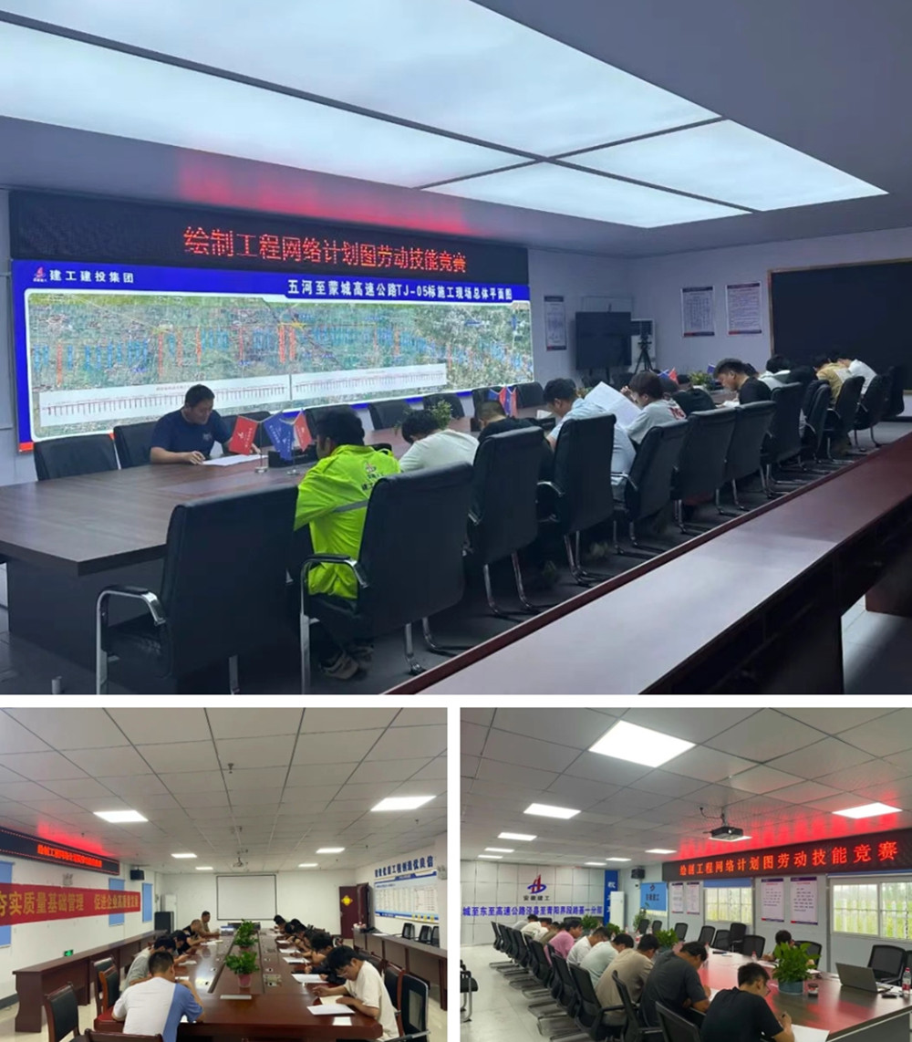 拉菲国际·(中国游)官方网站