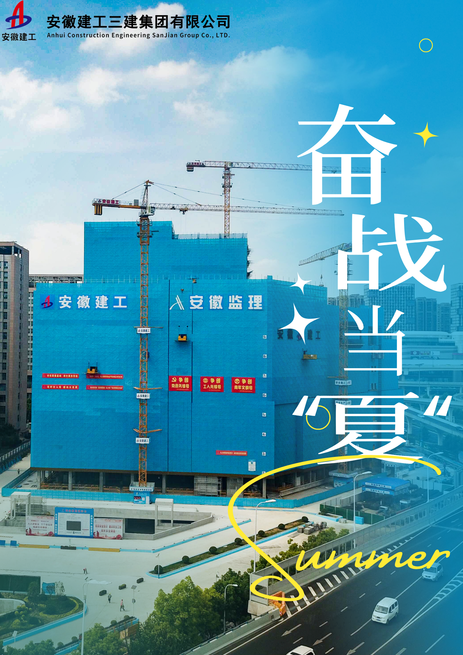 拉菲国际·(中国游)官方网站
