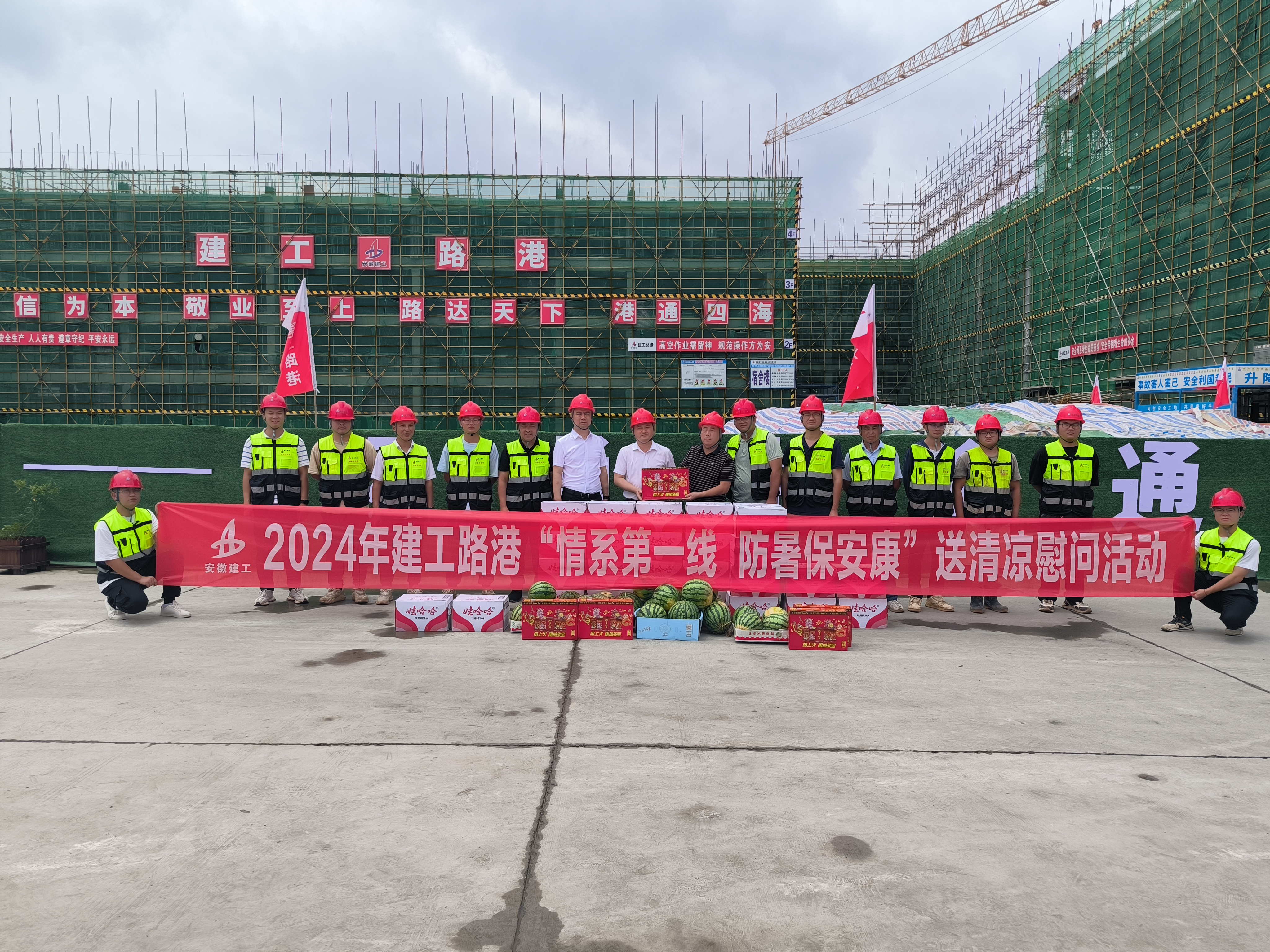 拉菲国际·(中国游)官方网站