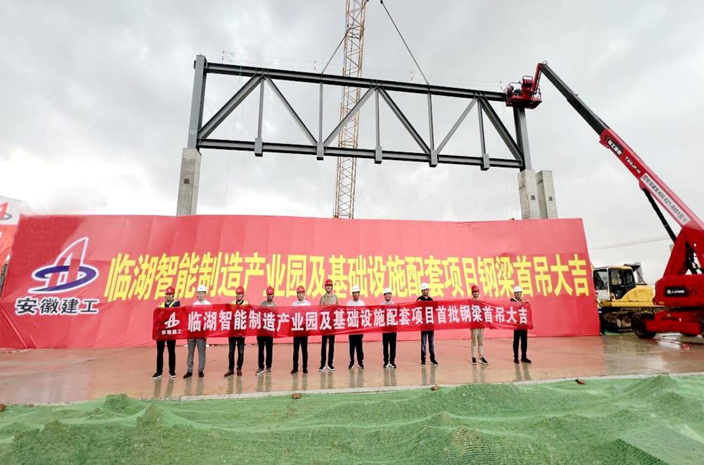拉菲国际·(中国游)官方网站