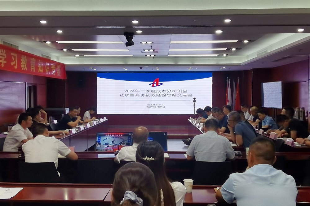 拉菲国际·(中国游)官方网站