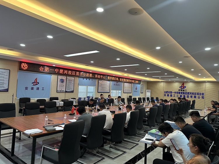 拉菲国际·(中国游)官方网站