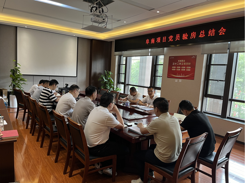 拉菲国际·(中国游)官方网站