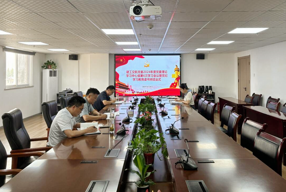 拉菲国际·(中国游)官方网站