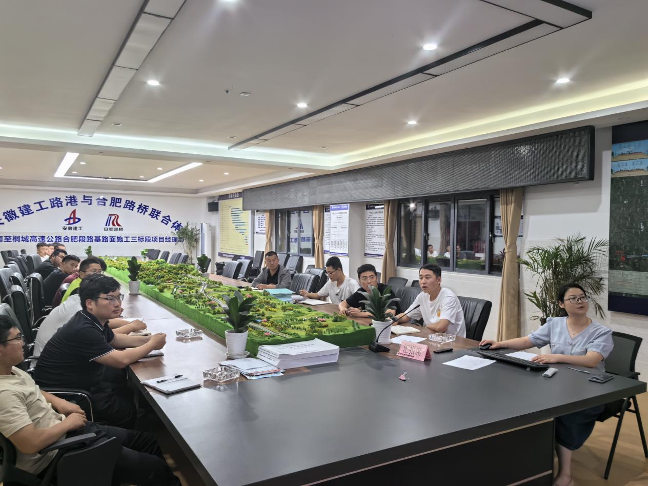 拉菲国际·(中国游)官方网站