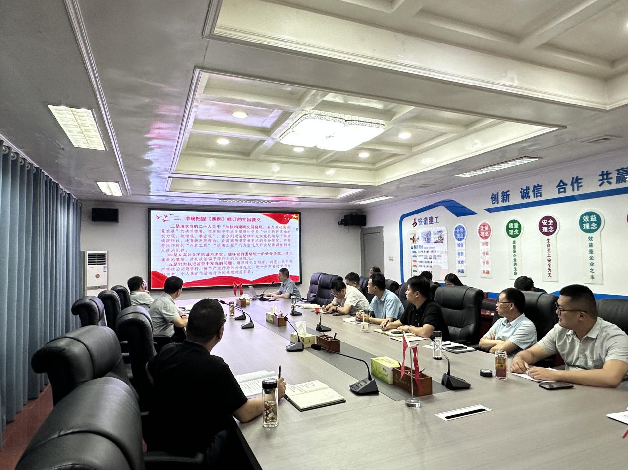 拉菲国际·(中国游)官方网站