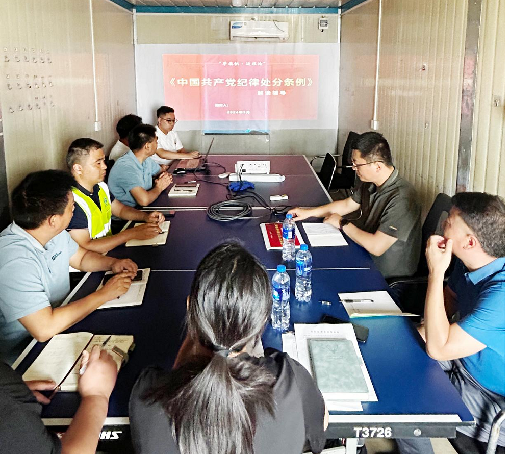 拉菲国际·(中国游)官方网站