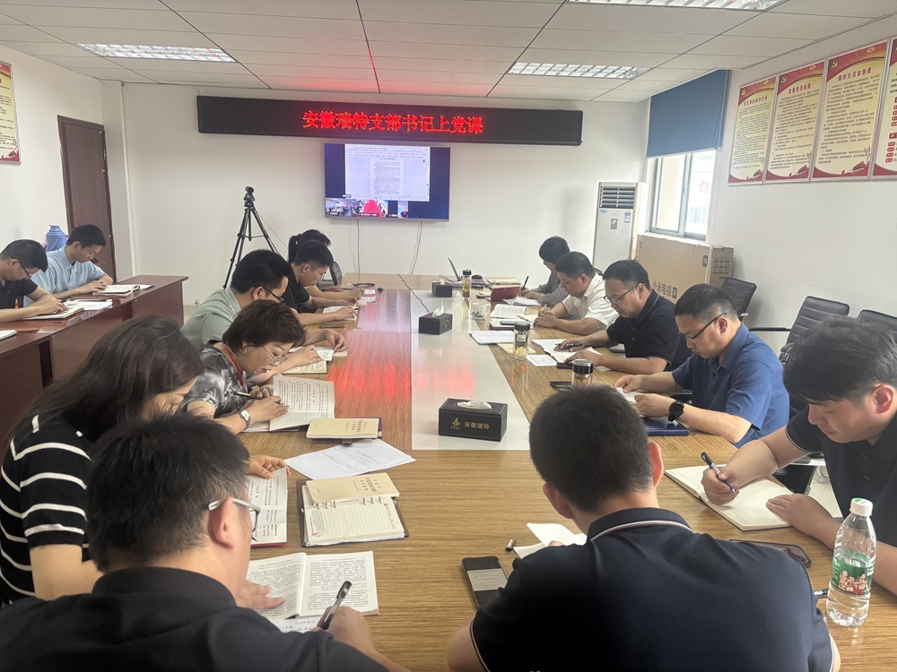 拉菲国际·(中国游)官方网站