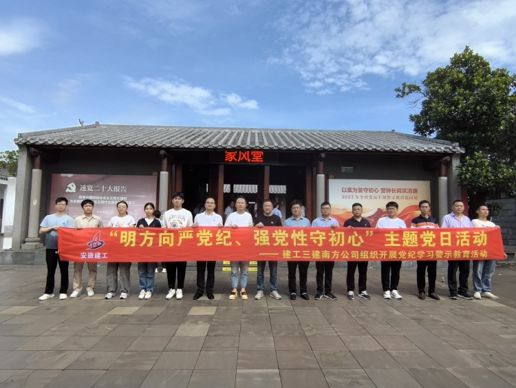 拉菲国际·(中国游)官方网站