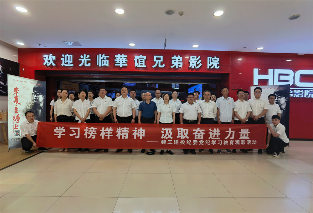 拉菲国际·(中国游)官方网站