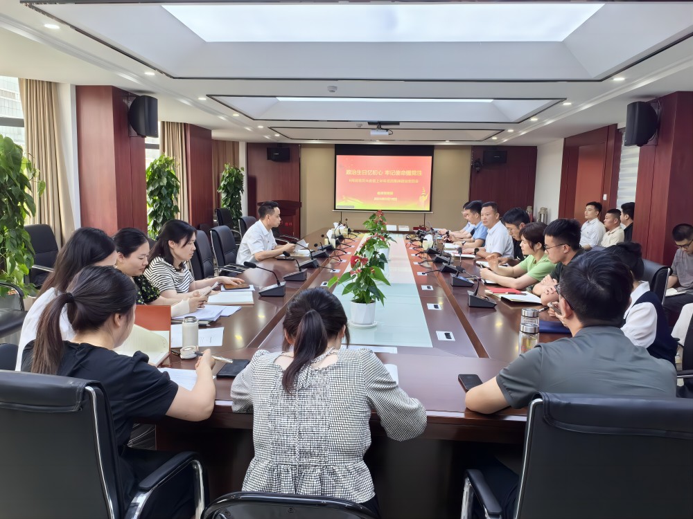 拉菲国际·(中国游)官方网站