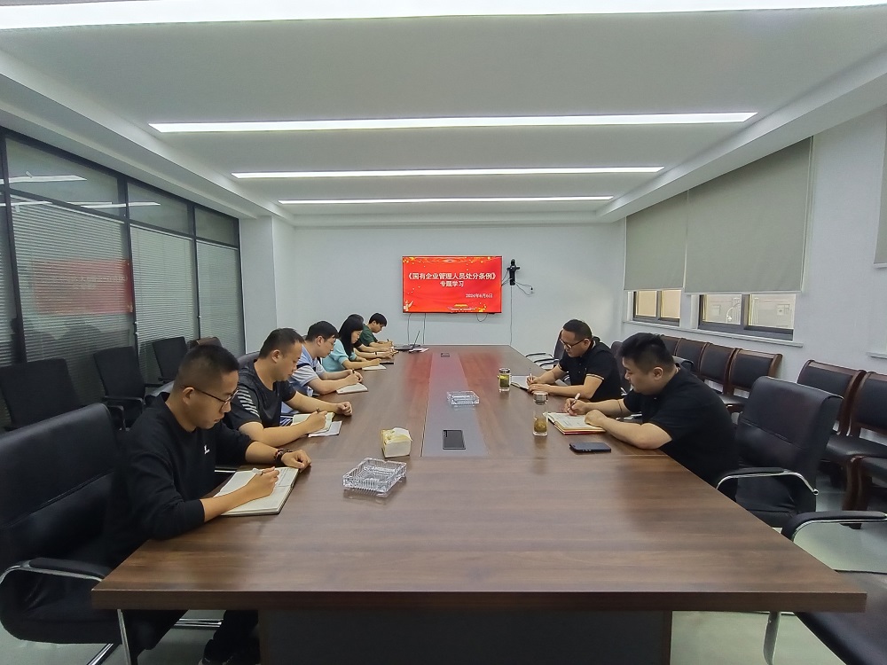 拉菲国际·(中国游)官方网站